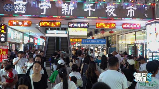 “歪果仁带你游青海”第二季活动正式启动_中国新闻网青海新闻
