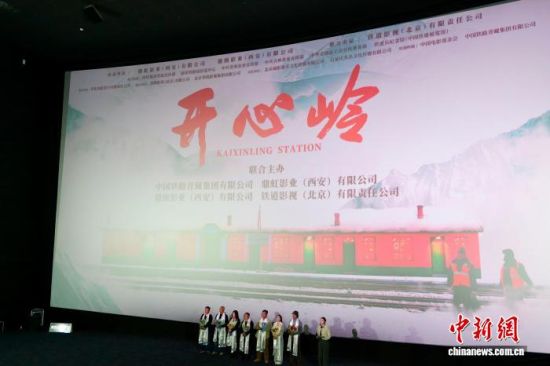 ͼΪӰ롷רӰŶֳչ 