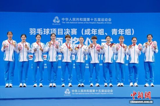 1114գʮȫ˻ëӭ۷ԾͼΪ㽭׶ȫ˻ŮŹھ  