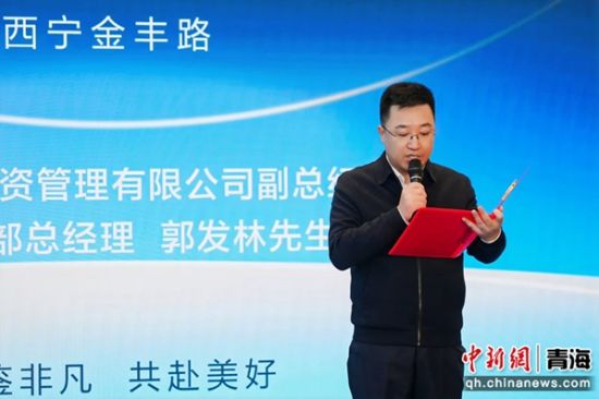 ͼΪຣͶʹ޹˾ܾӪܾ´ǡ췽ͼ