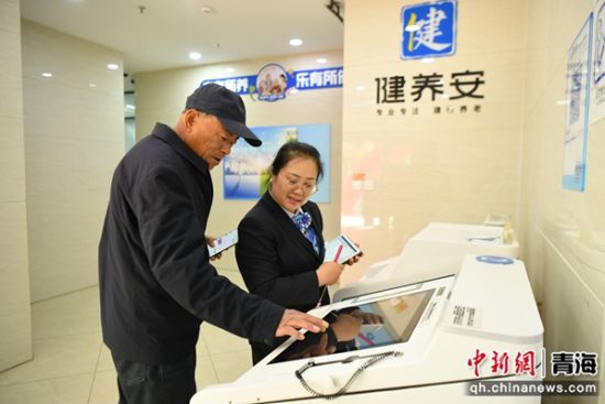 ͼΪֶ֧СϽɫҵйຣʡйͼ