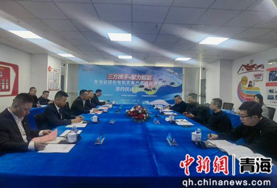 ͼΪǩԼʽֳຣʡ ͼ