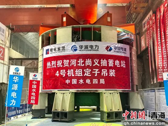 ͼΪˮܵվ4Ż鶨Ԥװֳ ˮľֹͼ