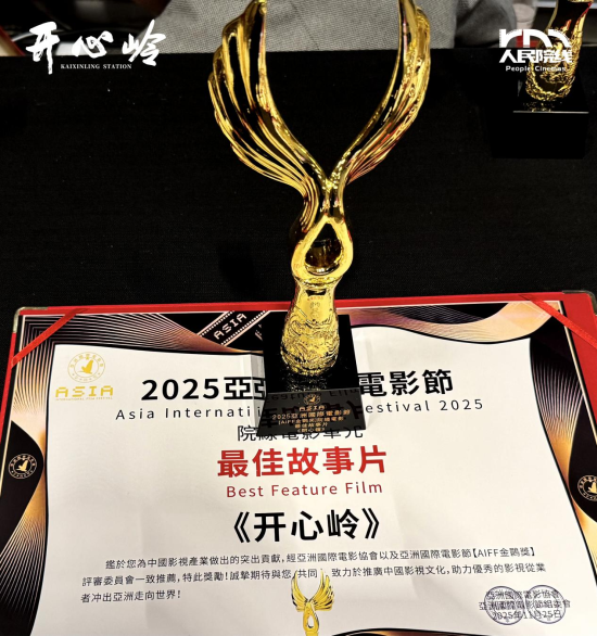 ͼΪӰ롷ն޹ʵӰԺߵӰѹƬ¼