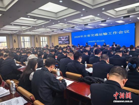 ͼΪ2026���ຣʡ��ͨ���乤�������ֳ�����������������