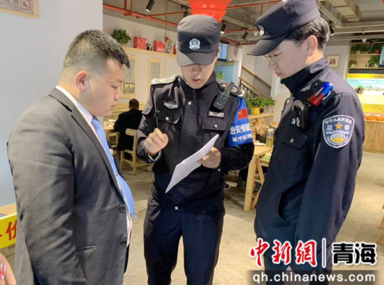 ͼΪ�Ͷ������Ա������ִ����顣 �ຣʡ������ ��ͼ