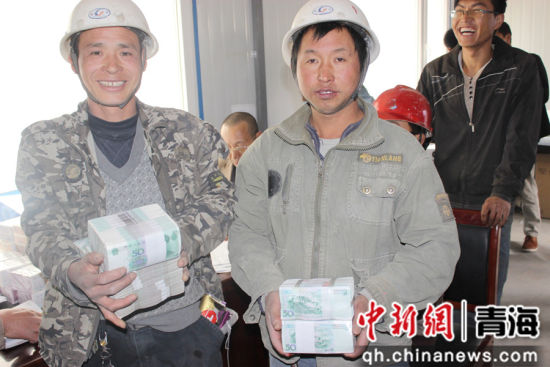 ͼΪ�Ͷ����յ����ʱ��ꡣ�ຣʡ������ ��ͼ