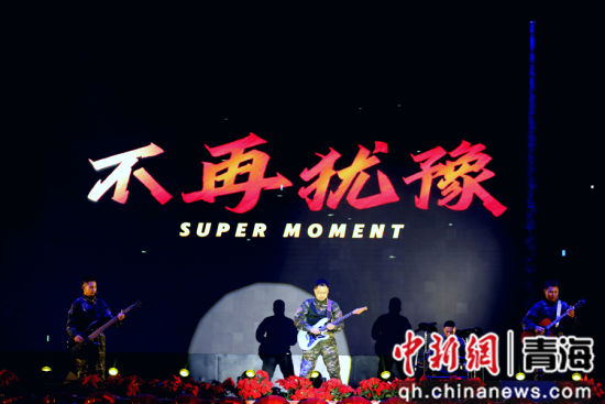 ͼΪ����Ȧ�롱�ֶӴ����ĸ�����������ԥ���� ��������