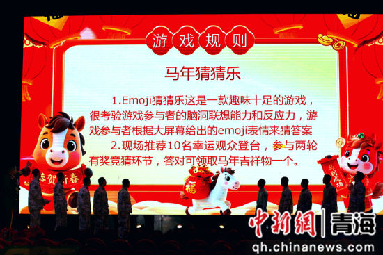 ͼΪ��Ϸ�������ڡ� ��������