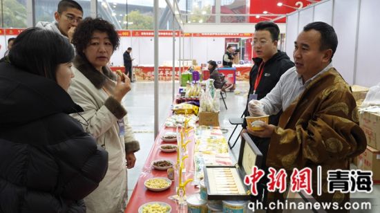 ͼΪ�����ز�չ��ҵ�����˽��ܸ�ԭ��ɫ��Ʒ����������Ʒ��������ɫ����Ʒ��������ý��ͼ