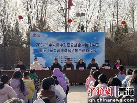 ͼΪ��ֳ����ຣʡ���ƶ�ͯ��Ṥ����չ���Ĺ�ͼ