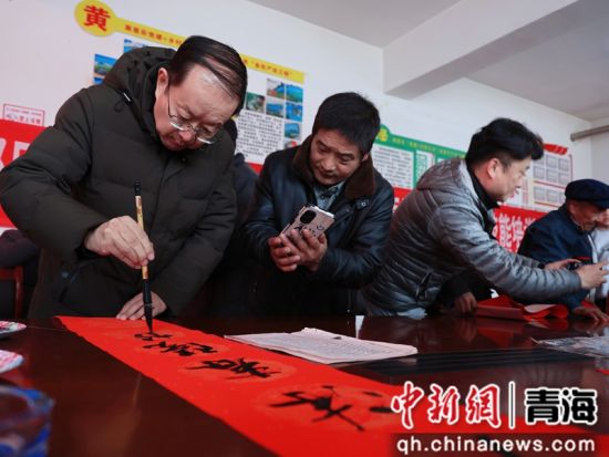 �ຣʡίͳս���ۺ�Э������֧������ʡ���������帰������͸���ʡίͳս���ۺ�Э���� ��ͼ