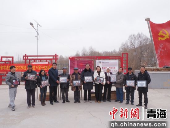 �ຣʡίͳս���ۺ�Э������֧������ʡ���������帰������͸���ʡίͳս���ۺ�Э���� ��ͼ