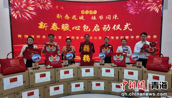 ͼΪ���´�ů�ı���������ʽ�ֳ���ʡ�Ȱ칩ͼ