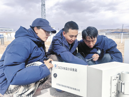 ұ־ǿ(��)��ͬ���ǽ������������һ�������վ���´�����ά�����ܷ��߹�ͼ