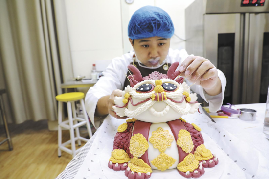 ��ʨ���ɡ����� ���t ��