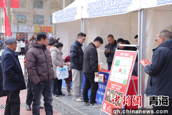 ͼΪ�������ֳ���ѯ��������ί��������ͼ