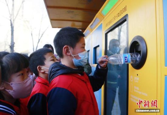 ����ͼΪ�ຣʡ����������Сѧѧ��������ƿͶ�ŵ���������������ջ��С������� ��