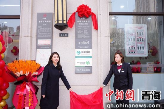 ͼΪ��ҵ�ֳ���������������ʱ�����֧�й�ͼ