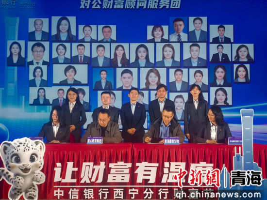 ͼΪ��ֳ�������ǩ������Э�顣 ��������