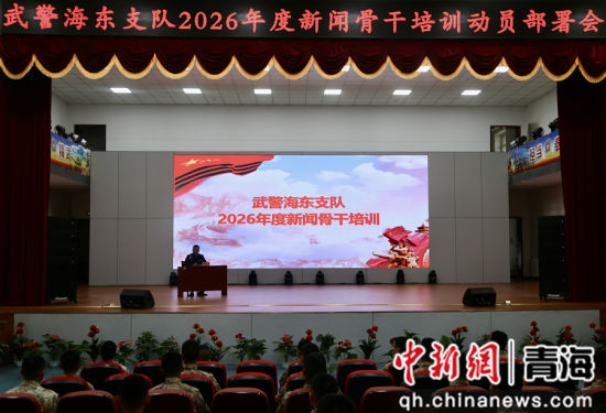 ͼΪ���ŹǸ���ѵ�ֳ��� ��������