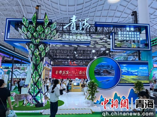 ͼΪ�������ϵ��ຣ�ݡ��ຣʡ��������ͼ