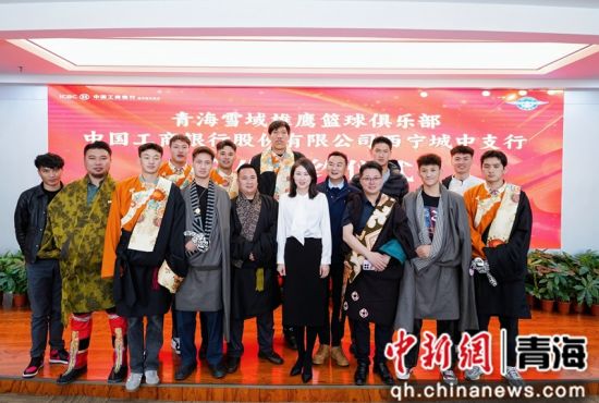 ͼΪ�й�����������������֧�����ຣѩ����ӥ������ֲ������Ա��Ӱ�� ������������֧�й�ͼ