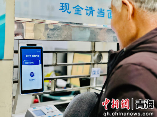 ͼΪ����ҩ����ҽ�����㡣��� ��