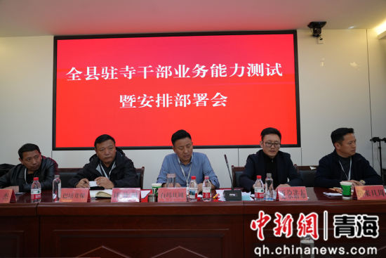  ͼΪ�����ֳ���������