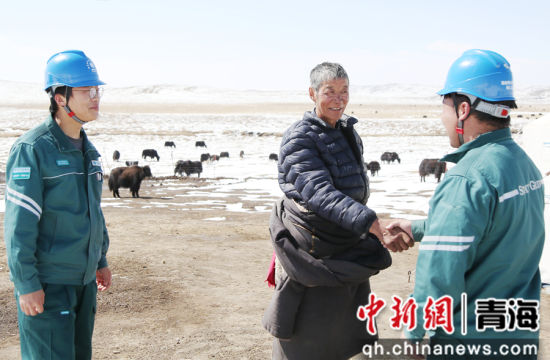 ͼΪ�����ŵ�������Ⱥ�����н�̸������ ��