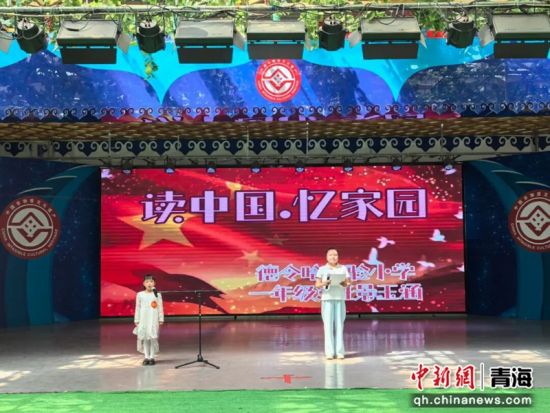 ͼΪ��ֳ�����Ƽ�� ��ͼ