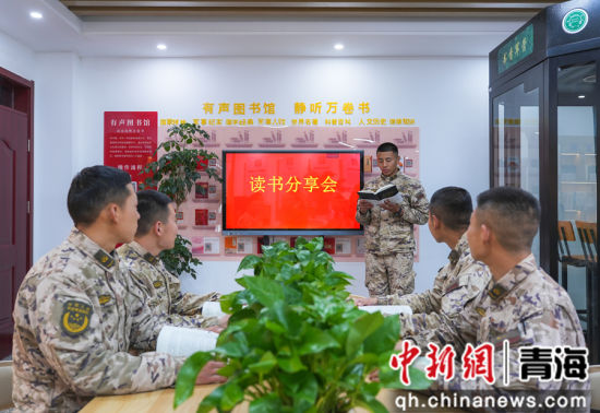ͼΪ�侯�ຣ�ܶӻ���ĳ֧�ӹٱ������Ķ��ĵá� ��ܲ����