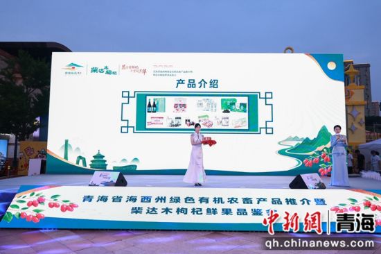 ͼΪ���ľ������ƽ顣 ����췽 ��ͼ