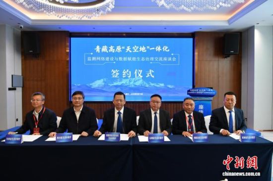 ͼΪ��ʡ��ǩԼ����ο� ��