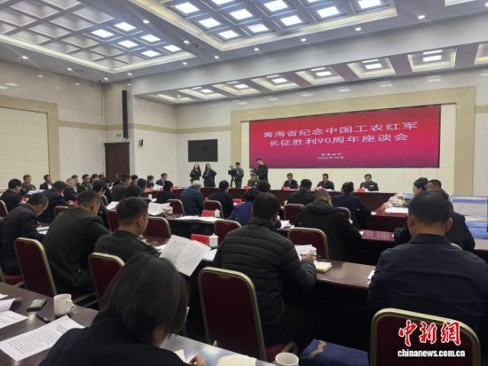 ͼΪ��̸���ֳ�������� ��